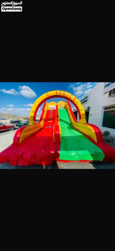 نطاطيات إيجار 3