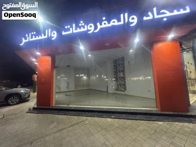 معرض للإيجار – المعبيلة (المساحة: 200 متر مربع) 2
