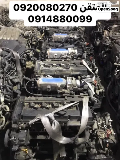 كمبيوات و مغذيات جملة مترينو كمبرسوريات و بومبات دراولك و مجمعات ماء و دينمو و رشاشات و بوبينات جملة 4