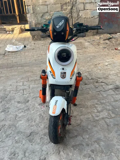 اخرى اخرى 4