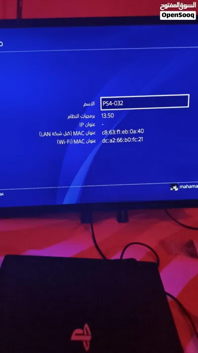 بلي فور برو للبيع 4