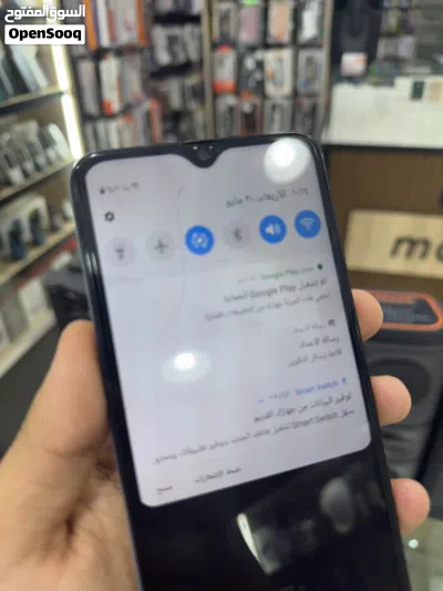 جلكسي سامسونج a50 3