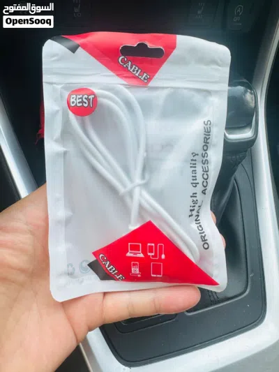 Fast charger 3