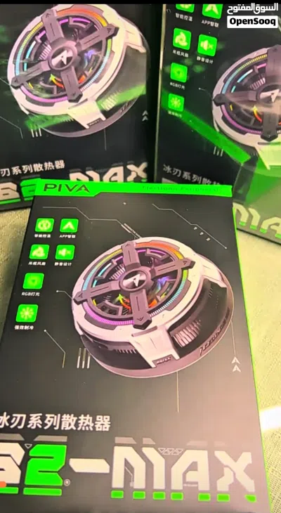 مبرد معرف من أقوا مبردات ايباد PIVA 2 MAX معاه برنامج تتحكم فيه اضاءه و قوة مبرد 3