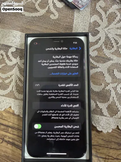 Iphone 12pro 128GB 4
