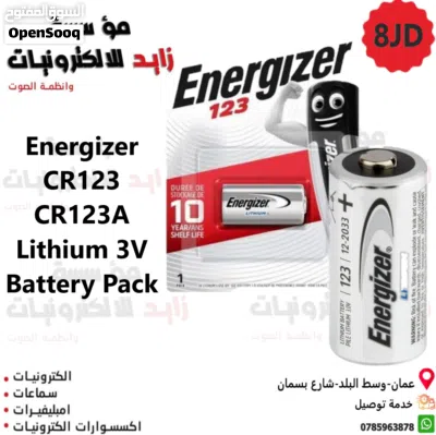 undefined 4