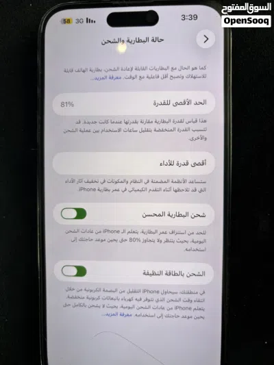 undefined 2