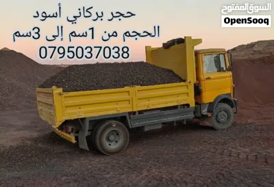 undefined 4