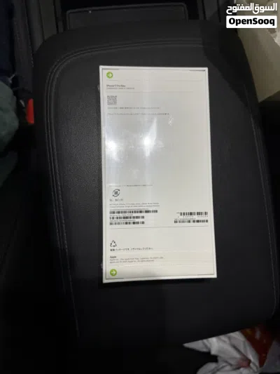 Iphone 13 pro max 256 GB 2