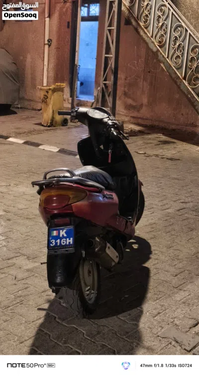 Yamaha Other 2