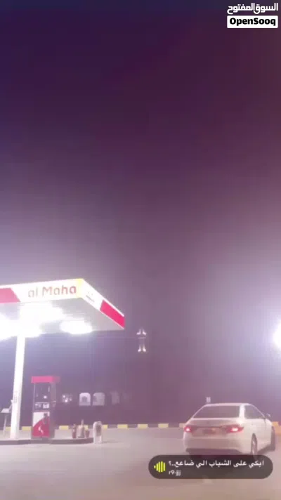 هوندا أخرى 2