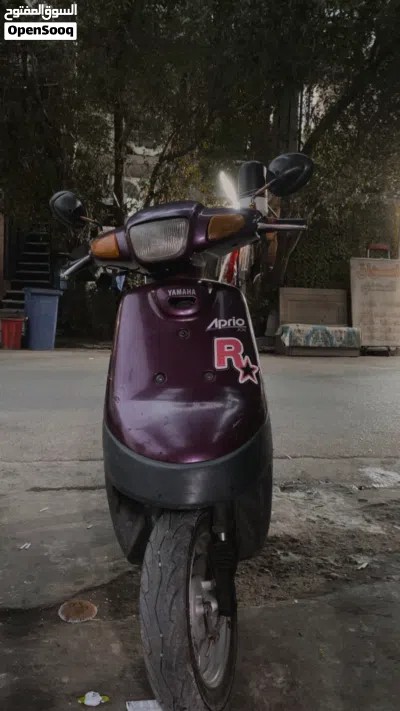 ياماها أخرى 3