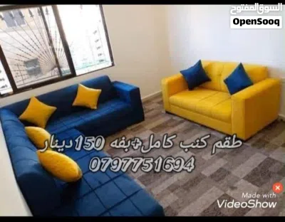 undefined 2