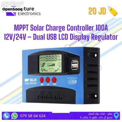 MPPT Solar Charge Controller 12V/24V – Dual USB LCD Display Regulator 2