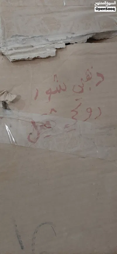 مغسلة جديدة وشور جت جديد 3