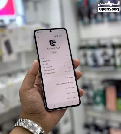 عرض خاص : Samsung z flip 4 256gb حالة الهواتف نظيفة جدا بدون اي شموخ أو مشاكل مع ضمان و ملحقات 4