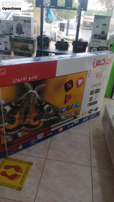 undefined 4