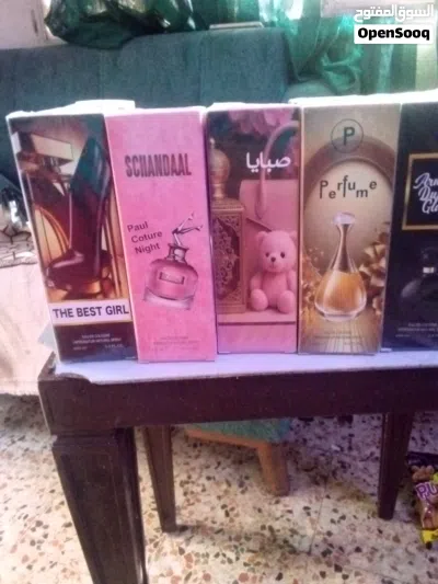 عطور مشكله للبيع سعر الواحده 2الثلاث5 3