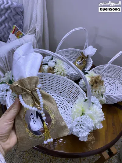 ثلاث سلات مهر 3