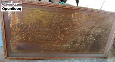 برآويز قرآنية 2
