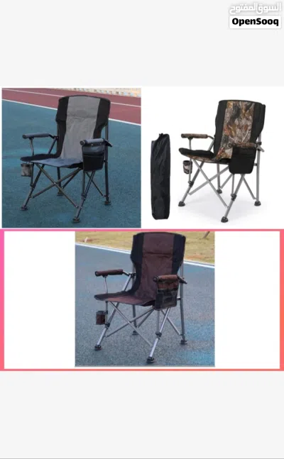 Foldable Outdoor Camping Fishing BBQ Picnic Beach Chair 4