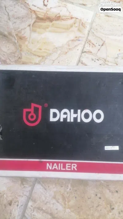 فرد هوى كلبسات 2