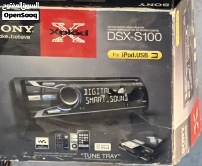 Sony Xplod DSX-S100 Car Stereo – Original Box 2