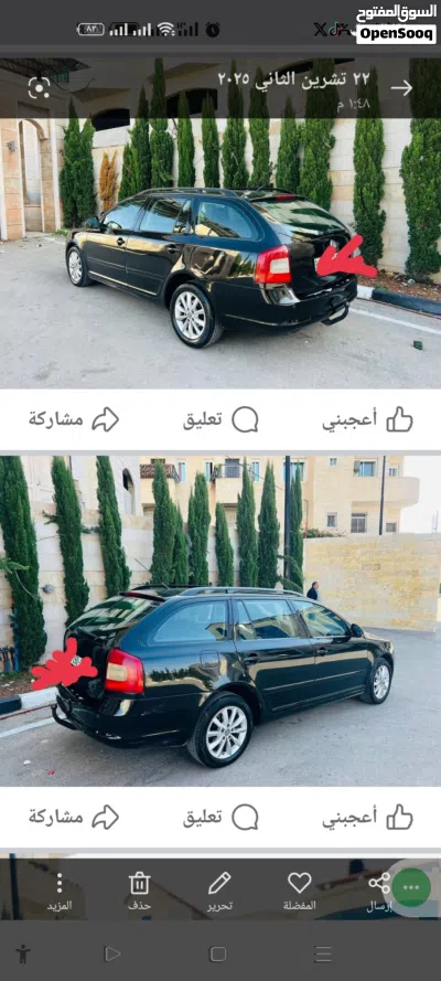 undefined 2