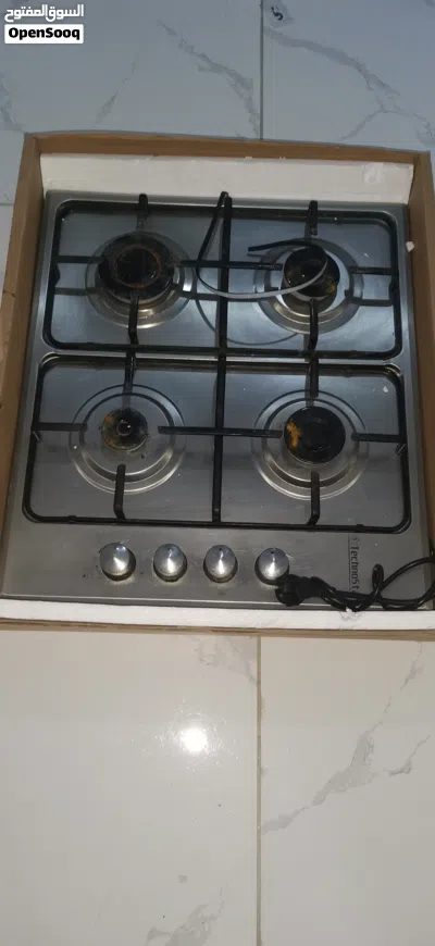 غاز 4 روس شغال اموره تمام 2