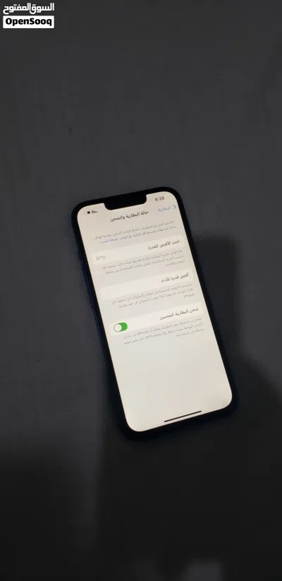 ايفون 13عادي بطارية 88 رسمي يشغل اي شريحة في العالم السعر 200دولار 3
