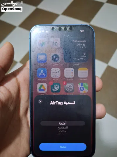 للبيع قطعة Apple AirTag أصلية، القطعة نظيفة جداً وبحالة ممتازة ومش مربوطه ع اي جهاز للجادين فقط 4