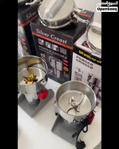 مطاحن قهوة وبهارات قويه 4