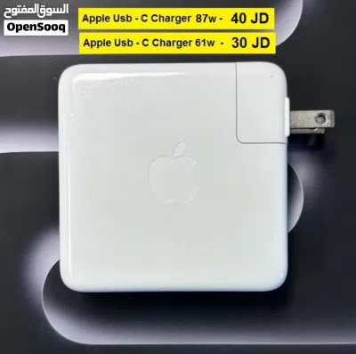 شواحن ابل ماكبوك اصلية / Apple Macbook Chargers 2