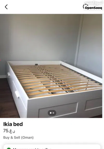 ikia bed frame with headboard 2