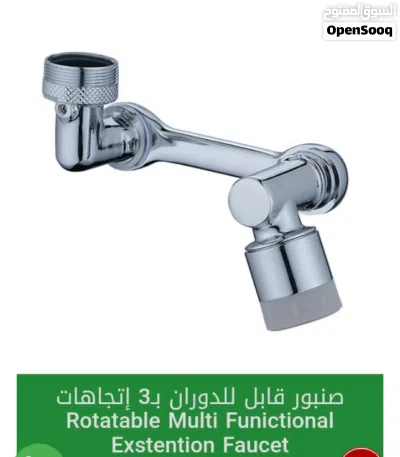 undefined 2