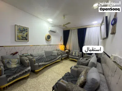بيت او عقار للبيع 2