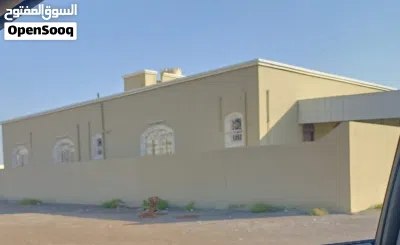 فرصه لأستثمار 3