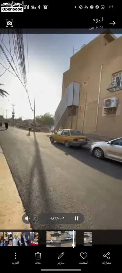 بيت للبيع في حي العسكري 2