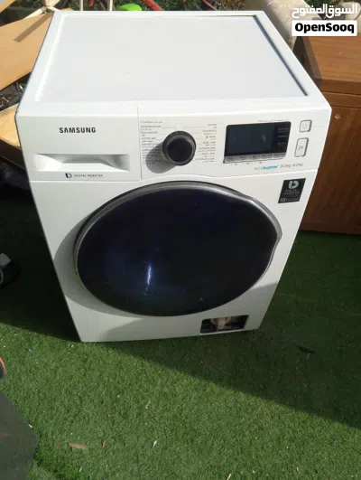 undefined 3
