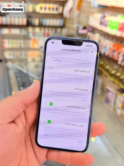 ايفون 13 دبل سيم كرت ذاكره 128 بطارية 96. ضمان 5 ايام استبدال في حال وجود اي مشكله او عطل 4