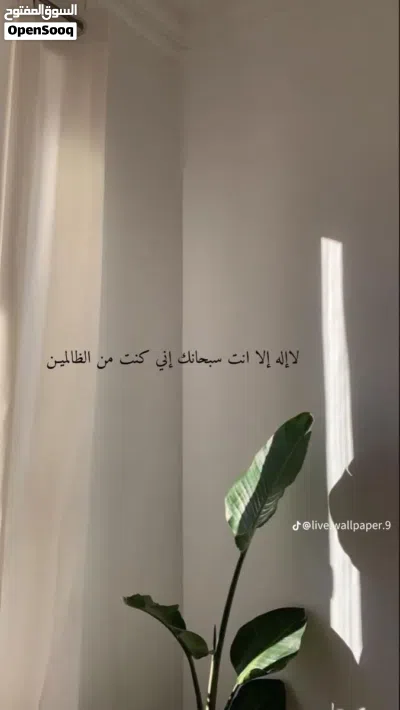 مشاركة سكن الفروانية ڨ3 3