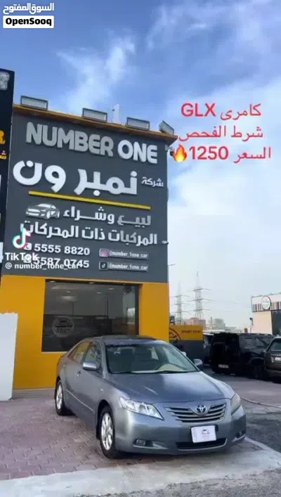 undefined 4