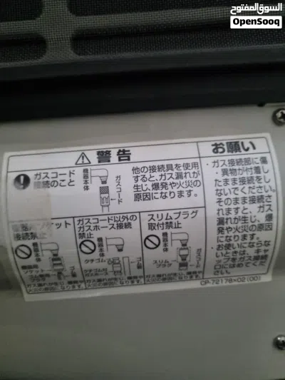 undefined 2