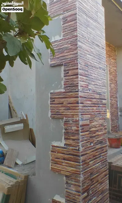 undefined 3