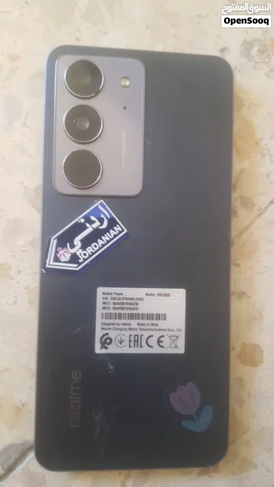 جهاز Realme C75X 4