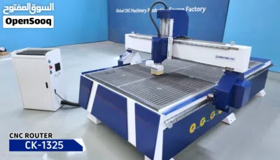 العرض ساري حتى نفاد الكمية! Special Offer!!!!! CNC ROUTER MACHINE 4