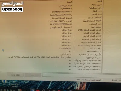 كمبيوتر للالعاب والبرمجه والدراسه والاعمال المكتبيه 3