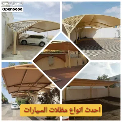 متخصصون في البناء والتشييد والصيانة العامة للمباني السكنية والتجارية والحكومية والاستراحات 4