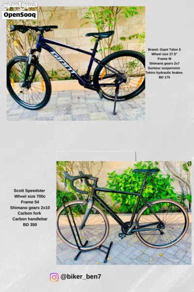 Branded Mountain/Hybrid/Road/E-Bike/Bike racks 2