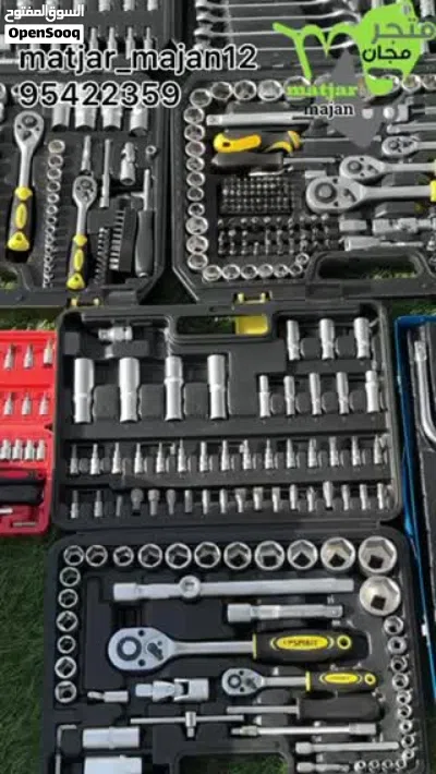 صندوق مفكات براغي 2